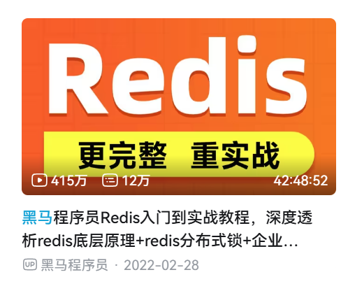README-20250625143832014