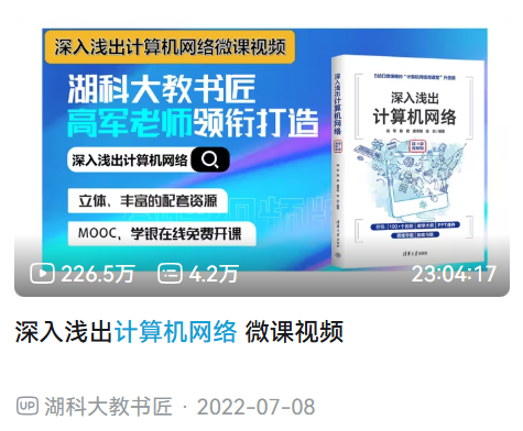 README-20250724213441285